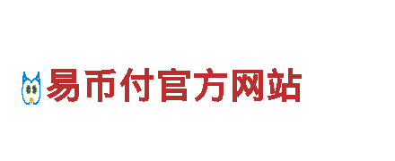 独具创意，引领未来-emc易倍体育创意行销公司